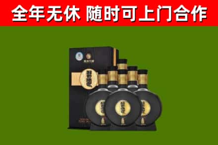 曲水烟酒回收习酒1988.jpg