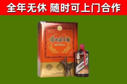 曲水烟酒回收汉帝茅台.jpg